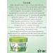 Vitex Hair balm intensive recovery Aloe 97% - Buy Online on GoSupps.com