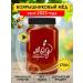 Honey of the Mamdeev family Hawthorn honey eco-product