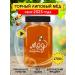 Honey of the Mamdeev family Mountain linden honey PP products eco
