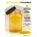 Honey of the Mamdeev family Acacia honey with Altai without sugar - Buy Online on GoSupps.com