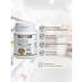 fitomir Shiitake in capsules for cholesterol for a stern and blood vessels - Buy Online on GoSupps.com