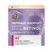 BLACK PEARL Cream "Retinol+" 50ml daily program 46+ - Buy Online on GoSupps.com