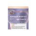 BLACK PEARL Cream "Retinol+" 50ml daily program 60+ - Buy Online on GoSupps.com
