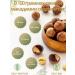 H&N ECO Macadamia 7a in the shell of Extra 500 grams with a key - Buy Online on GoSupps.com