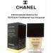 Chanel Foundation Tonal cream fluid tone 105 - Buy Online on GoSupps.com