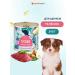 Florida Wet food for puppies "Calf with pear" 240 g wet food