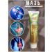 Beauty Cream -MAZ from joint pain and muscles anti -inflammatory