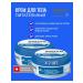 Nourishing cream for body care 200 ml 2 pcs