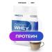 Protein Excellent Whey double mocchino 77% protein (920g)