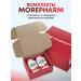 morepharm Dihydrocercetin for the heart blood vessels bronchi and lungs - Buy Online on GoSupps.com