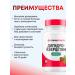 morepharm Dihydrocercetin for the heart blood vessels bronchi and lungs - Buy Online on GoSupps.com