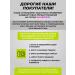 Protein serum Protein sports nutrition for muscles - Buy Online on GoSupps.com