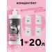 Universal shampoo for dogs and cats concentrate 1000 ml - Buy Online on GoSupps.com