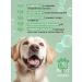 Shampoo for sensitive skin of dogs and cats 1000ml - Buy Online on GoSupps.com