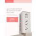 With magnesium shower gel perfumed 3 l - Buy Online on GoSupps.com