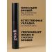 Eyebrow gel transparent mega fixation 5 ml - Buy Online on GoSupps.com