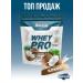 Protein serum Whey Pro 1kg Pin-Kolad - Buy Online on GoSupps.com