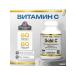 California Gold Nutrition Vitamin C 1000 mg 60 capsules