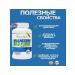 Vitalite Now Magnesium bislycinate for the nervous system 90 capsules - Buy Online on GoSupps.com