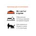 Canned foods full of cats with turkey and salmon 100g - Buy Online on GoSupps.com