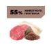 Canned food for adult cats and kittens with veal 100 g - Buy Online on GoSupps.com