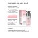 Gel for washing with probiotics - Buy Online on GoSupps.com