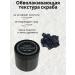SHUGGE Shungite scrub-mask for body - Buy Online on GoSupps.com