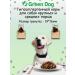 Dry food for large dogs Holistic lamb - Buy Online on GoSupps.com