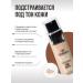 Tonal Cream Make Up Evermore 30.0 ml - Buy Online on GoSupps.com