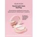 Mating tonal face cream for face 02 pink-beige - Buy Online on GoSupps.com
