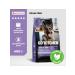 Bezernary feed for dogs of all rocks 4 meat 0.4 kg