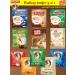 ToraBika Coffee 3 in 1 soluble assortment of 11 types of 2 pcs in bags