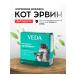 VEDA Kotarvin Phytododite 3 bottles of 10 ml