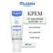 Mustela Cradle Cap Cream Cream for newborns 40 ml