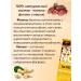 Fruit-nairy-naughty bar Smart Formula Cashew - Buy Online on GoSupps.com