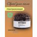Sugar-solar scrub for body and legs