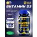 GLS pharmaceuticals Vitamin D3 2000 me d3 for immunity and energy