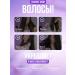 PrettyGirl Balm air conditioner with hyaluronic acid 450 ml - Buy Online on GoSupps.com