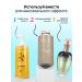 PrettyGirl Balm air conditioner with hyaluronic acid 450 ml - Buy Online on GoSupps.com