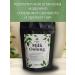 Kudesnitsa Lesa Milk oolong tea green large -leaf 100 g - Buy Online on GoSupps.com
