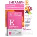 Vita-Energy Vitamin e-plus capsule No. 30