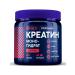 GLS pharmaceuticals Creatine Monohydrate powder Creatine Monohydrate 150 g - Buy Online on GoSupps.com