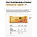 SportbarLabs Protein bars without icing without sugar 16 pcs - Buy Online on GoSupps.com
