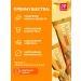 SportbarLabs Protein bars without icing without sugar 16 pcs - Buy Online on GoSupps.com