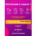 Set of shampoo and balm moisturizing 2*500 ml - Buy Online on GoSupps.com