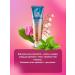Moisturizing perfumed body cream - Buy Online on GoSupps.com