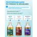 Chomosporin Homosporin course for dermatitis and food allergies in children - Buy Online on GoSupps.com