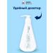 Toothpaste with a whitening dispenser set 2 pcs - Buy Online on GoSupps.com