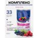 Dietary supplement for the spine and joints chondrodar Forte