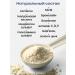 Dietary supplement for the spine and joints chondrodar Forte - Buy Online on GoSupps.com